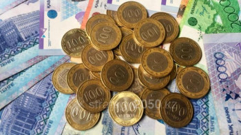 Фотография к новости: Қаржы секторын дамытудың 2030 жылға дейінгі тұжырымдамасы жаңарады