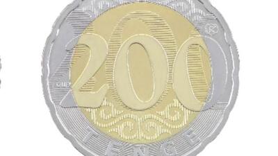 200 теңгелік монеталар айналымға шықты 