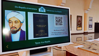 Фотография к новости: Фараби-1150: Алматыда орталық ашылды