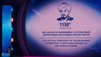 Фотография к новости: Фараби-1150: әл-Фараби ілімі қазіргі аламағайып заманда да өзекті – ректор