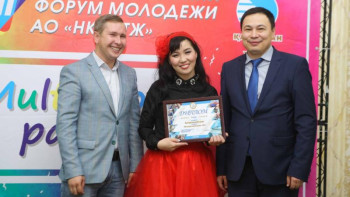 Фотография к новости: "Жиырма теңге". Қырғыз қыз. Теміржол