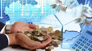 Фотография к новости: Былтыр мемлекеттік бюджет кірістері 101,2% орындалды