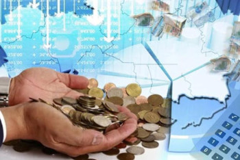 Фотография к новости: Былтыр мемлекеттік бюджет кірістері 101,2% орындалды