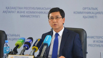 Фотография к новости: Елімізде 2352 мектептің дәретханасы далада орналасқан – министр