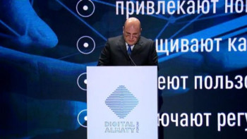 Фотография к новости: Ресей ЕАЭО аясында өз тәжірибесімен бөлісуге әзір – Мишустин