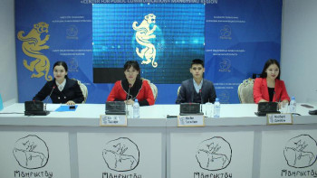 Фотография к новости: Маңғыстау облысында мүгедек балаларға арналған медиа мектеп ашылады 