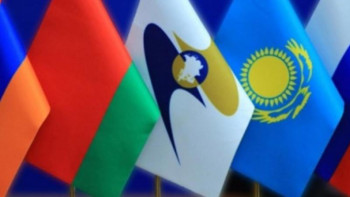 Фотография к новости: Алматыда ЕАЭО Үкіметаралық кеңесінің кезекті отырысы басталды