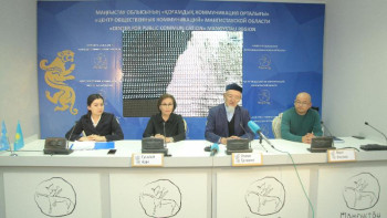 Фотография к новости: Маңғыстаулықтар 12 млрд 600 млн теңгенің жобасын жүзеге асырған