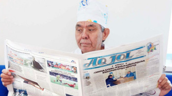 Фотография к новости: Алтын қол оташы да қателесуі мүмкін – ғалым-дәрігер