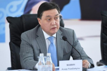 Фотография к новости: 2019 жыл ЕАЭО елдері үшін өнімді болды – Мамин