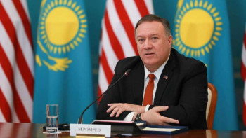 Фотография к новости: АҚШ мемхатшысы Қазақстанның коронавируспен күресі жайлы пікір білдірді