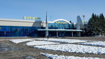 Фотография к новости: Өскемен әуежайы жөндеуден соң халықаралық деңгейге көтерілмек