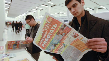 Фотография к новости: Ең көп жұмыссыз жас Нұр-Сұлтан, Алматы және Шымкентте жүр