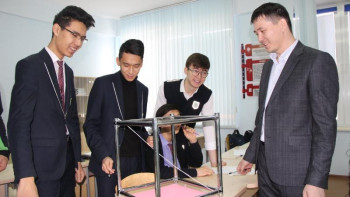 Фотография к новости: Қызылордалық педагог математикалық сайт жасап шығарды 