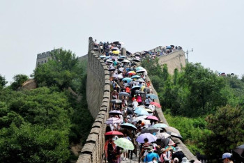 Фотография к новости: Эпидемиологтар бірқатар елге саяхатқа шықпауға шақырды