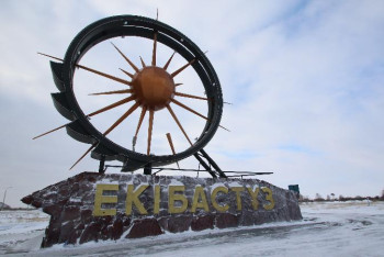 Екібастұз қаласының экономикасына 162 млрд теңге инвестиция құйылды