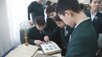 Фотография к новости: Фараби-1150: Әл-Фарабиге арналған көрме ашылды 