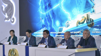 Фотография к новости: "Адамзаттың алыбы – хакім Абай" атты ақындар айтысы өтеді