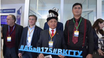 Фотография к новости: Абай-175: Ақынның мұрасын шетелде паш етті