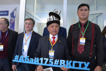 Фотография к новости: Абай-175: Ақынның мұрасын шетелде паш етті