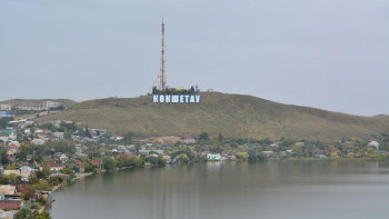Фотография к новости: Көкшетау жаңарып, жаңғыру алдында тұр – әкім