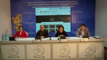 Фотография к новости: Маңғыстау мақамдарына арналған сайт ашылды