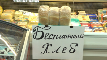 Фотография к новости: Павлодарлық ақкөңілділер аптасына екі рет 400 бөлке нан таратады