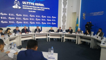 Фотография к новости: Біз көпұлтты мемлекет емеспіз – қоғам қайраткері