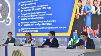 Фотография к новости: Ауылдағы 1000-нан астам әйел тегін оқытылады – Салтанат Рахымбекова