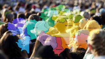 Фотография к новости: 2020 жылы халық санағын жүргізуге 8,2 млрд теңге жұмсалады