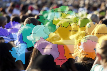 Фотография к новости: 2020 жылы халық санағын жүргізуге 8,2 млрд теңге жұмсалады