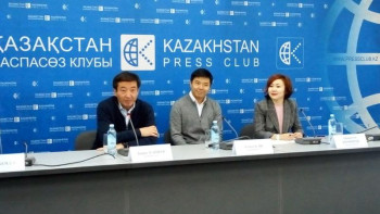 Фотография к новости: Алматыда ауа сапасы мәселесін шешуге арналған қоғамдық қор құрылды