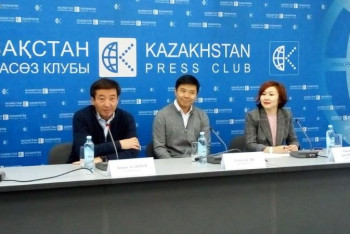 Фотография к новости: Алматыда ауа сапасы мәселесін шешуге арналған қоғамдық қор құрылды