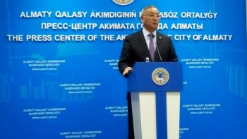 Фотография к новости: Өткен жылы Медеу ауданына 182,9 млрд теңге инвестиция тартылды