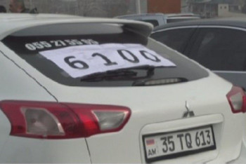 Фотография к новости: Шетелдік нөмірлі көлікті қалай уақытша тіркеуге болады?