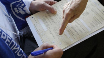 Фотография к новости: Халық санағында 32,5 мың адам жұмыспен қамтылады