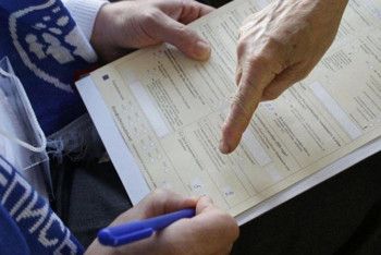 Фотография к новости: Халық санағында 32,5 мың адам жұмыспен қамтылады