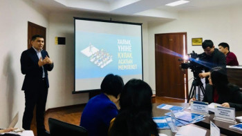 Фотография к новости: Қазақстанда құрылған Ұлттық кеңеске әлемдік қауымдастық оң баға берді – Ерлан Саиров