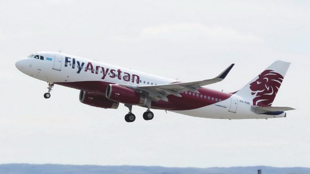 FlyArystan бір жылда 900 мыңға жуық билет сатты