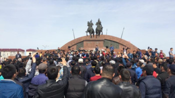 Фотография к новости: Министрлік: Ұйымдастырушы да, қатысушы да шектен шықпауы керек