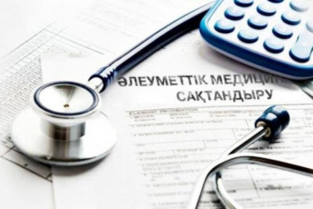 Фотография к новости: Тегін медициналық көмек пакетіне енетін қызмет түрлері қандай?