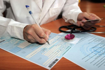 Фотография к новости: Биыл қандай анықтамалар жойылды?