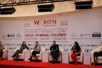 Фотография к новости: Алматыдағы бизнестің 45%-ын әйелдер басқарып отыр 