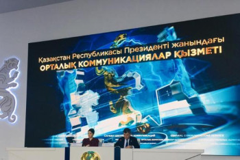 Фотография к новости: Министр: 524 шетелдік пен қазақстандық карантиннен шығарылды 