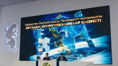 Министр: 524 шетелдік пен қазақстандық карантиннен шығарылды 