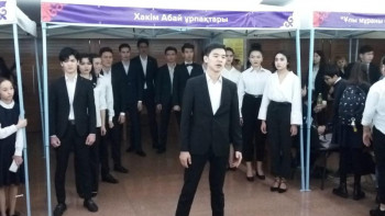 Фотография к новости: Алматыда "Абай әлемі" атты әдеби-сазды кеш өтіп жатыр