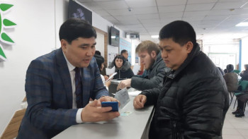 Фотография к новости: Шығыс Қазақстанда "Халыққа жақын бол" акциясы өткізілді