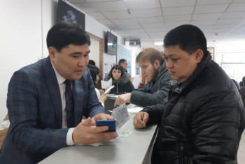 Фотография к новости: Шығыс Қазақстанда "Халыққа жақын бол" акциясы өткізілді