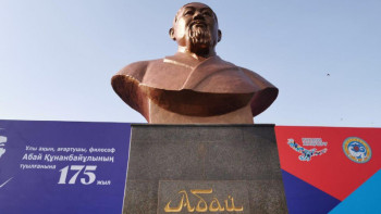 Фотография к новости: Абай-175. Қарағандыда ескерткіш қойылады