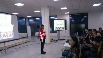 Фотография к новости: Алматыда жастарға арналған "ТОП 100" жобасы басталды